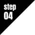 step04