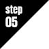 step05